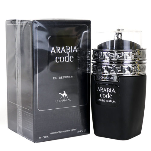 Lattafa Pride Al Qiam Gold Eau de Parfum - 100ml vista posterior del envase con los ingredientes y las advertencias del producto.