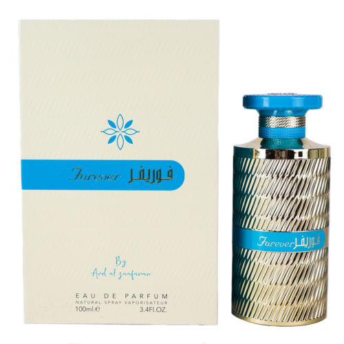 Forever Gold Eau de Parfum 100ml para hombre de Ard Al Zaafaran, con un lujoso frasco cilíndrico con acabado dorado texturizado y detalles azules, junto con su elegante envase beige adornado con detalles azules.