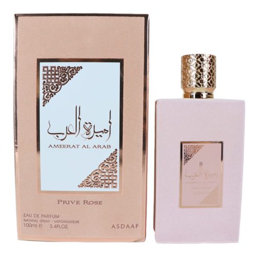 Vista frontal de la caja y el frasco del perfume Asdaaf Ameerat Al Arab Prive Rose, con tonos armoniosos de oro y rosa.