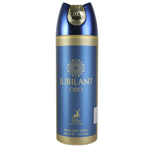 Vista frontal del spray perfumado Chants Tenderina de Maison Alhambra, lata de 200 ml con diseño blanco y rosa y tapa dorada.